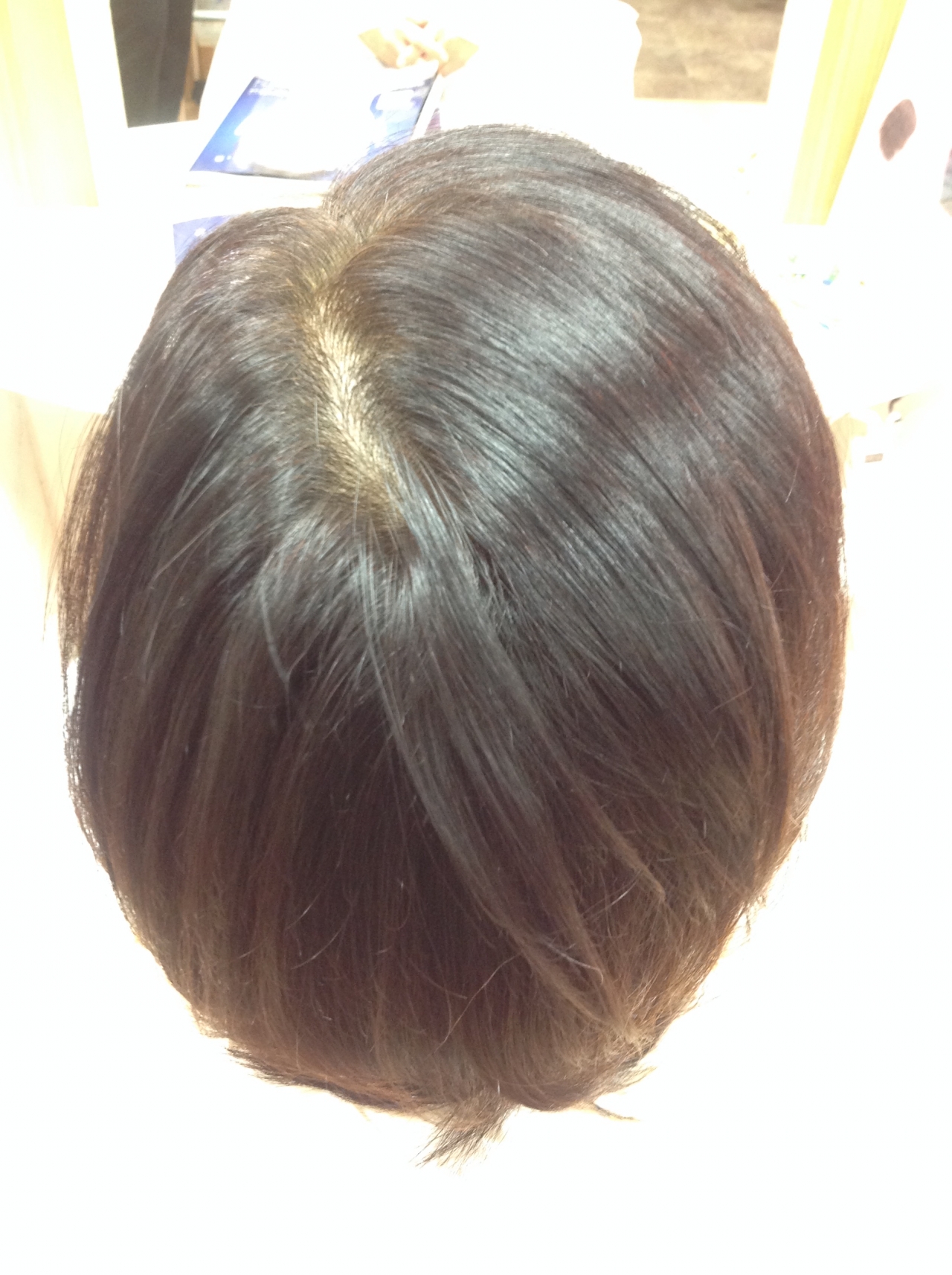 Before