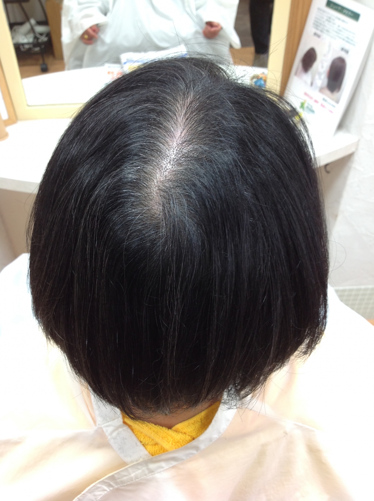 Before