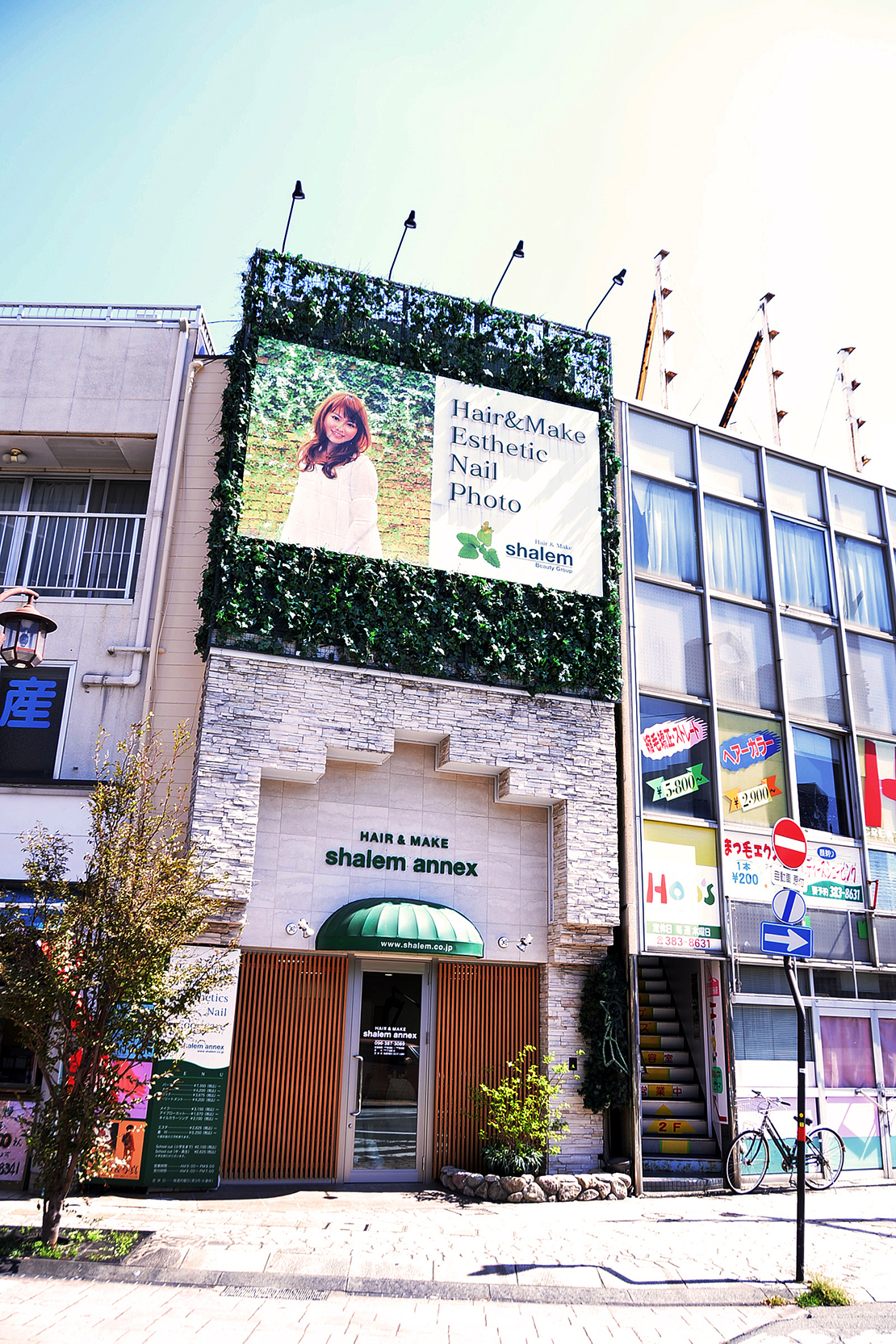 シャレム・アネックス（水前寺店）