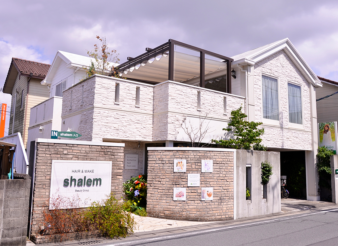 シャレム・ラ・モード（田迎店）